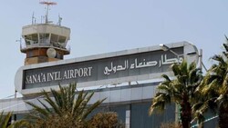 مدير مطار صنعاء: الرحلات التي تمت خلال الهدنة لم تؤمن الحاجة الفعلية للمواطنين وخصوصاً المرضى