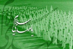 النشيد "سلام يا مهدي" الذي دخل القلوب دون استئذان يصل إلى ولاية كاليفورنيا