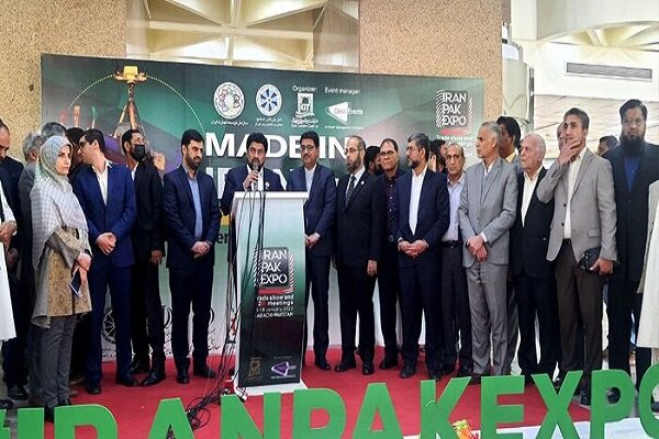 "Made in Iran" exhibition opens in Pakistan's Karachi 