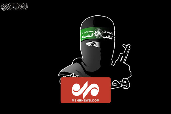 پیام تصویری دردناک حماس برای ریاست ستاد ارتش رژیم صهیونیستی 