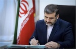 ایران و موریتانی تفاهم‌نامه جامع فرهنگی و دینی امضا می‌کنند