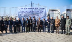 افتتاح نخستین ایستگاه پایش هوا توسط بخش خصوصی در البرز