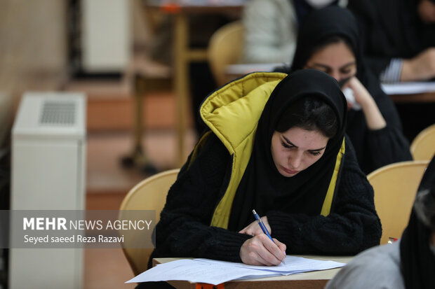 آغاز ثبتنام در چهارمین دوره آزمون زبان MSRT از 27 مرداد ماه