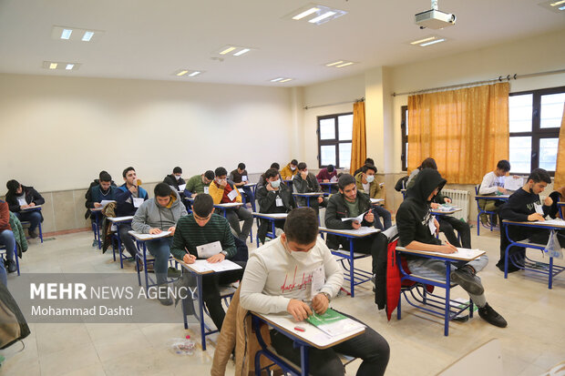 برنامه زمانی آزمون های کشوری برای سال ۱۴۰۳ اعلام شد برنامه زمانی آزمون های کشوری برای سال ۱۴۰۳ اعلام شد