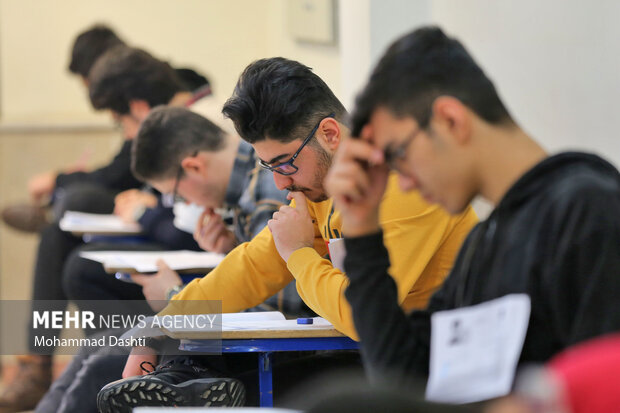 اعلام نتایج پذیرش «کاردانی فنی و حرفهای» و «کاردانی به کارشناسی»