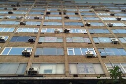 ساختمان‌های بحرانی منطقه ۱۲ تهران به‌زودی تعیین تکلیف می‌شود