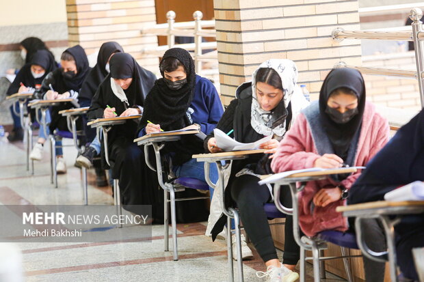 برگزاری بزرگترین ماراتن علمی کشور با حضور ۱۷۵۱۴ نفر در قم