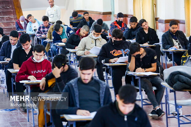 تغییر سازوکار کنکور دانشآموزان را با چالش مواجه کرده است تغییر سازوکار کنکور دانشآموزان را با چالش مواجه کرده است