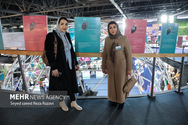 Guests at 1st intl. “Influential Women” congress