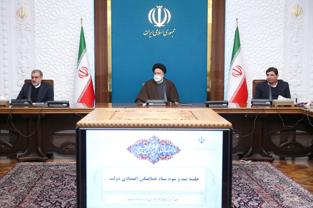 تصمیمات ستاد هماهنگی اقتصادی برای رفع موانع مدیریت بانک مرکزی تصمیمات ستاد هماهنگی اقتصادی برای رفع موانع مدیریت بانک مرکزی