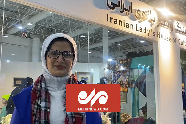 ابراز رضایت نماینده کویت از نمایشگاه زنان تاثیرگذار در ایران