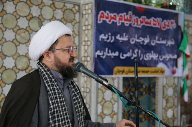 ایستادگی در کنار ولایت دشمنان را به زبالهدان تاریخ فرستاد