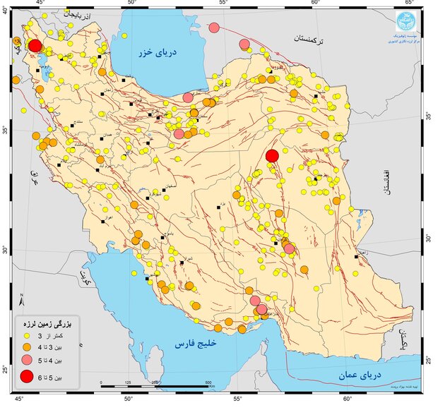 ثبت ۶۰۴ زمین لرزه در دی ماه/ افزایش زلزله نسبت به آذرماه