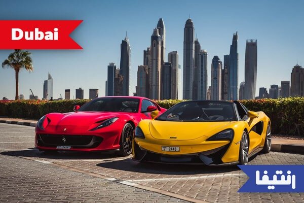 راهکاری ویژه برای صرفهجویی در سفرهای طولانی