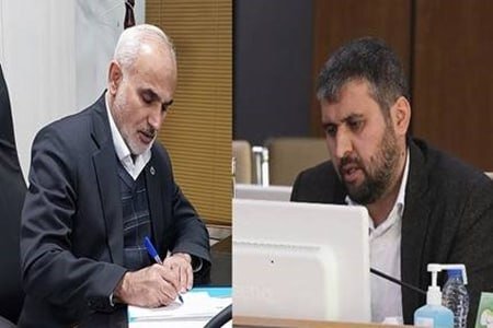 سرپرست مرکز جوانی جمعیت و سلامت خانواده وزارت بهداشت منصوب شد