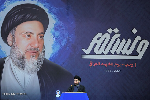 Commemorative ceremony held for Iraqi Martyr of Mihrab