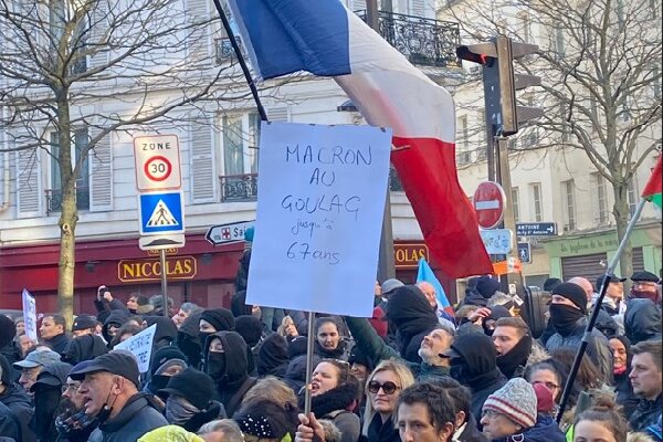 تظاهرات حاشدة في العاصمة الفرنسية احتجاجاً على مشروع التقاعد