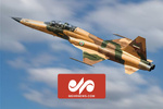 VIDEO: Moment when Iranian fighter jet breaks sound barrier