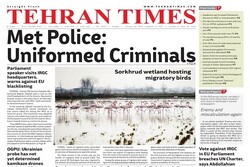 Front pages of Iran’s English dailies on Jan. 22