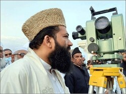 پاکستان میں چاند نظر نہیں آیا، یکم رجب المرجب منگل کو ہوگی