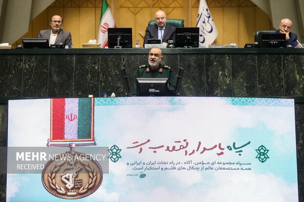 Iran parliament closed session on Sunday
