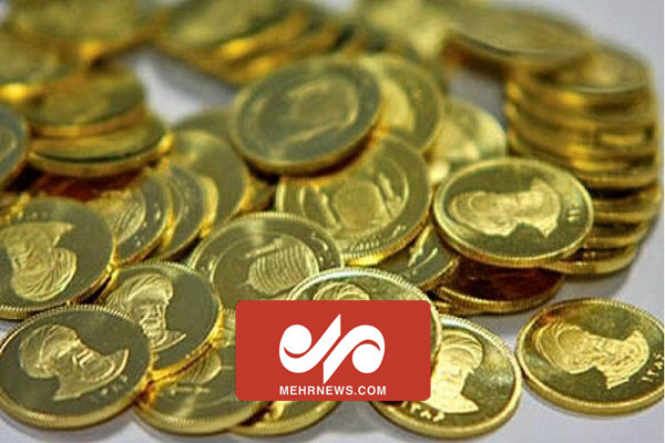 اگر لازم باشد تمام سکه هم عرضه خواهیم کرد