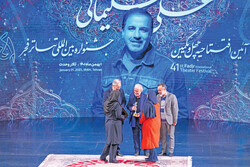 Fajr Intl. Theater Festival pays tribute to actor Ali Soleimani