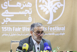 پیام مدیرکل هنرهای تجسمی برای آغاز پانزدهمین جشنواره تجسمی فجر