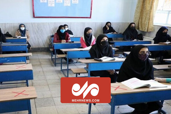 شوخی تلخ یک نماینده مجلس درباره تعطیلی مدارس! شوخی تلخ یک نماینده مجلس درباره تعطیلی مدارس!
