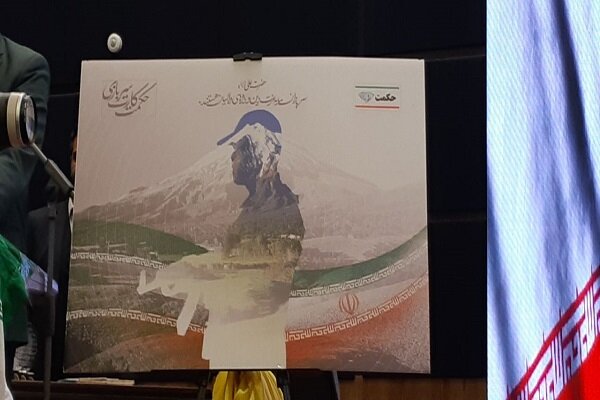 حکمت کارت سربازان رونمایی شد حکمت کارت سربازان رونمایی شد