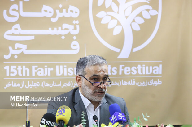 پیام مدیرکل هنرهای تجسمی برای آغاز پانزدهمین جشنواره تجسمی فجر