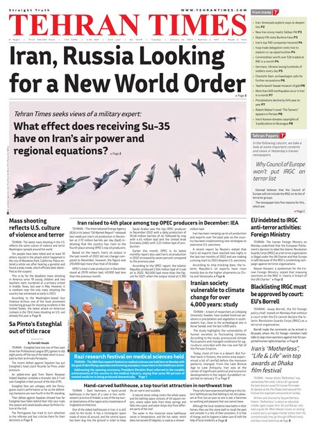 Archive - Tehran Times