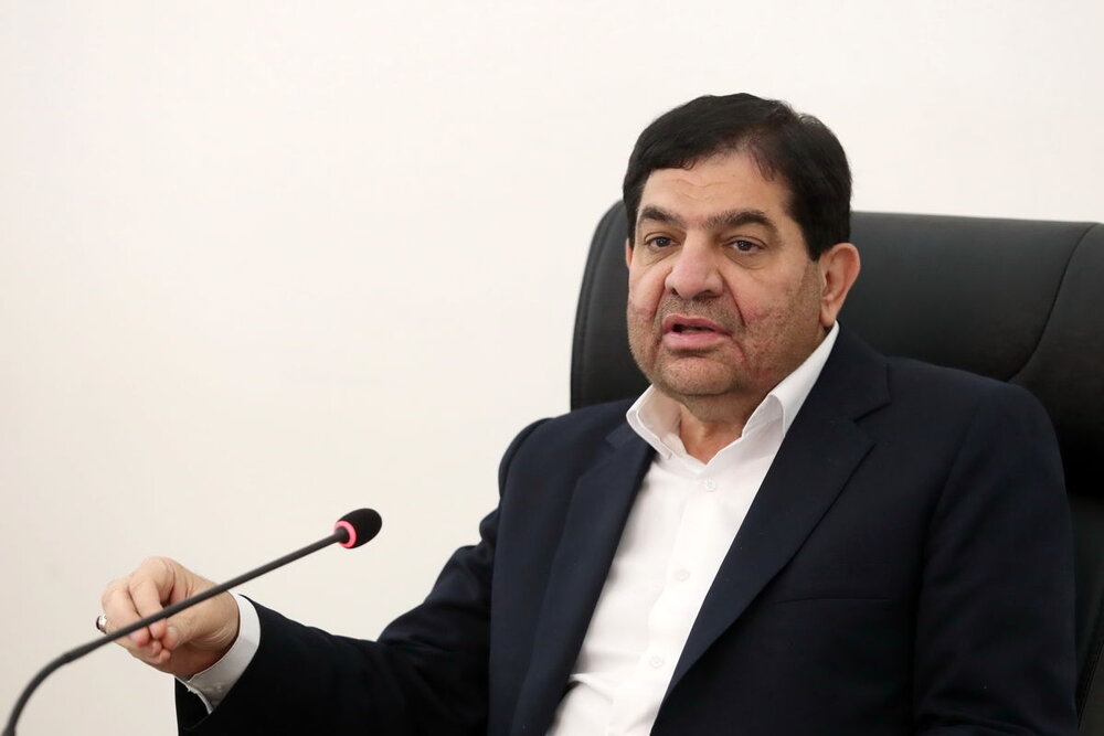 VP Mokhber