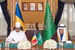 عربستان و چاد توافقنامه همکاری نظامی امضا کردند