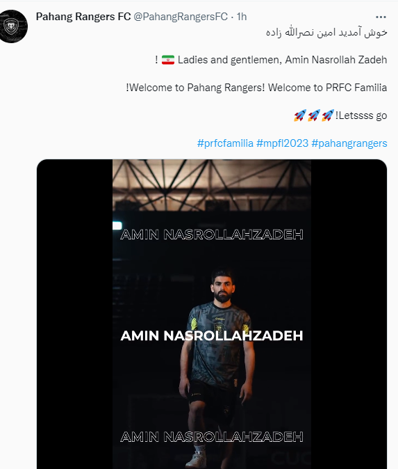 خوش آمدگویی باشگاه مالزیایی به فوتسالیست ایران