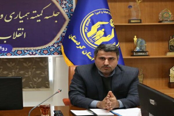 كميته،نهاد،تومان،پرداخت،فقره،امداد،مبارك،فجر
