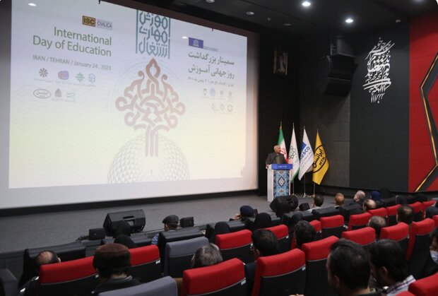 کنفرانس ملی آموزش مهارتزا و اشتغالآفرین برگزار شد