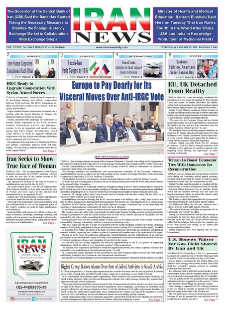 Iran Daily