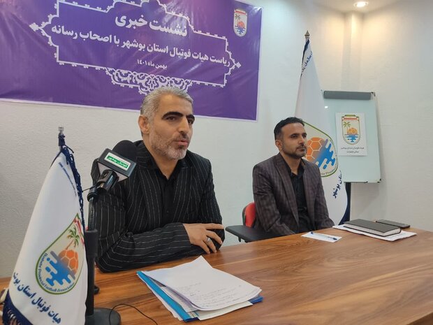 وظیفه هیئت فوتبال تیمداری نیست/ مبارزه با فساد در فوتبال بوشهر