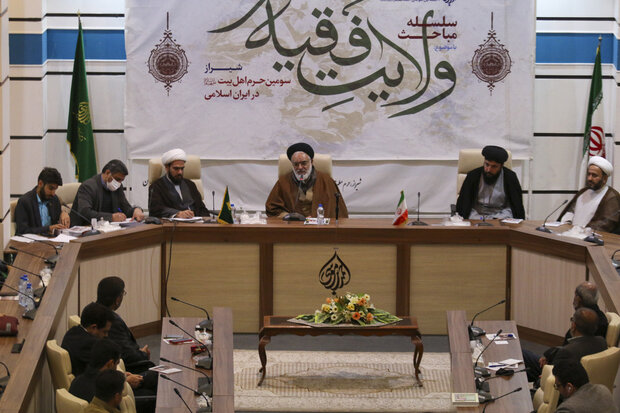 برگزاری همایش «حلقه‌های میانی» در حرم مطهر شاهچراغ(ع)