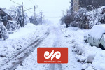 VIDEO: Rare snow in usually dry Zahedan
