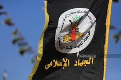 جہاد اسلامی فلسطین کا شیخ خضر عدنان کی گرفتاری پر رد عمل؛مقاومت کے شعلوں کو بجھایا نہیں جاسکتا
