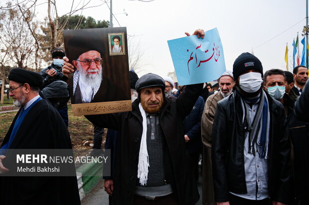 People in Qom condemn desecration of holy Quran in Europe