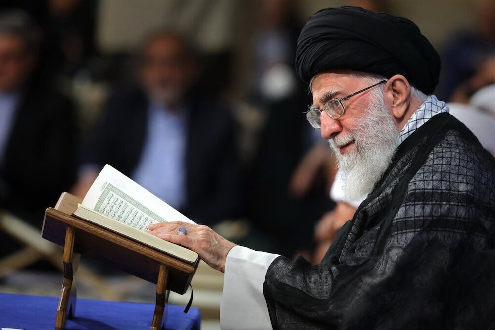 Leader