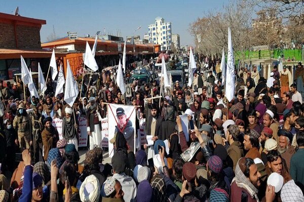 Protests against desecration of Quran held in Afghanistan Protests against desecration of Quran held in Afghanistan