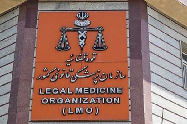 گزارش پزشکی قانونی از مرگ پیمان گلوانی / علت کبودیهای روی جنازه