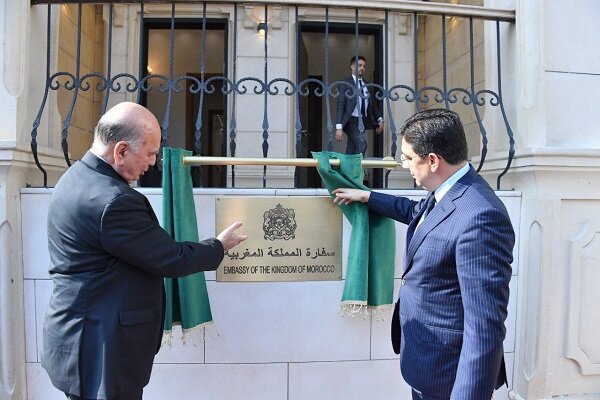 إعادة افتتاح السفارة المغربية في بغداد