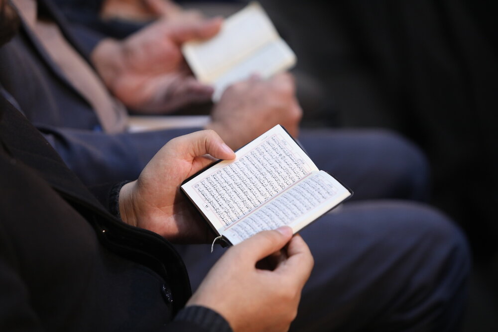 چهل و پنجمین دوره مسابقات معارف قرآن کریم در قم آغاز شد