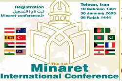نخستین همایش مناره در تهران با موضوع «رسانه و وحدت امت اسلامی»  برگزار می شود
