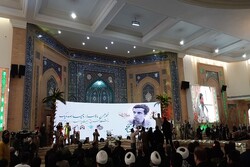 آیین گرامیداشت سالگرد شهادت شهید حسن باقری برگزار شد